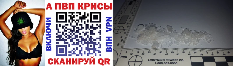 Купить закладку Альфа ПВП  Меф  Марихуана  Лахденпохья