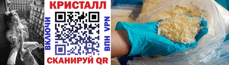 АМФ Розовый  Купить закладки  Лахденпохья 