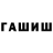 ТГК концентрат Poleqaraq Kvasof
