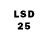 Марки 25I-NBOMe 1,5мг sciblades