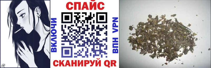 Купить закладки  Лахденпохья  БУТИРАТ Butirat 