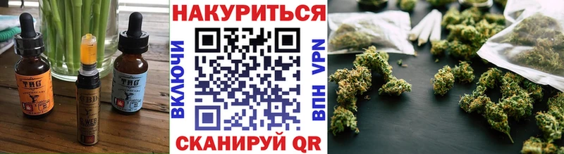 Canna-Cookies марихуана Купить где Лахденпохья