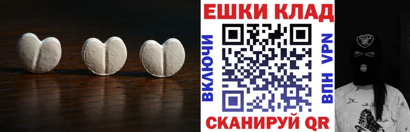 Купить  Лахденпохья  ЭКСТАЗИ Punisher 
