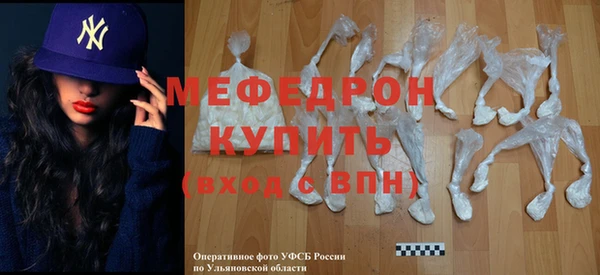 марки nbome Горняк