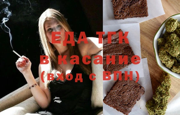 герыч Вязники