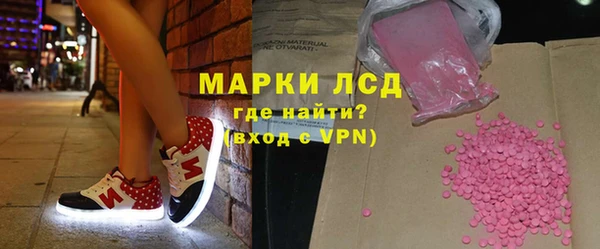 МДПВ Горно-Алтайск