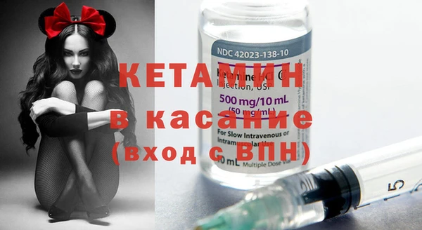 герыч Вязники