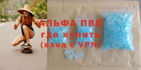 мяу мяу мука Вяземский