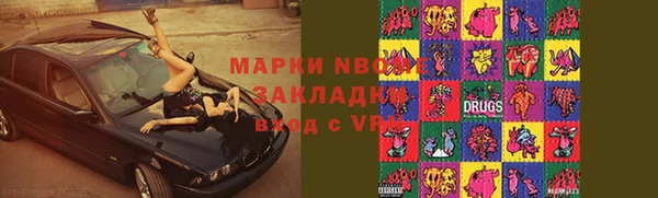 мяу мяу мука Вяземский