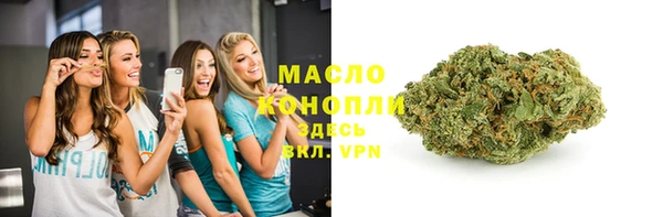 мяу мяу мука Вяземский