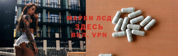 герыч Вязники