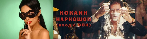 мяу мяу мука Вяземский