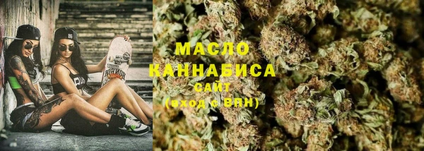 мяу мяу мука Вяземский