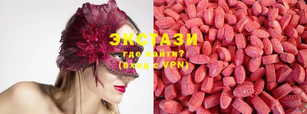 герыч Вязники