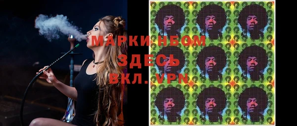 МДПВ Горно-Алтайск