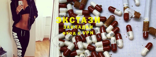 мяу мяу мука Вяземский