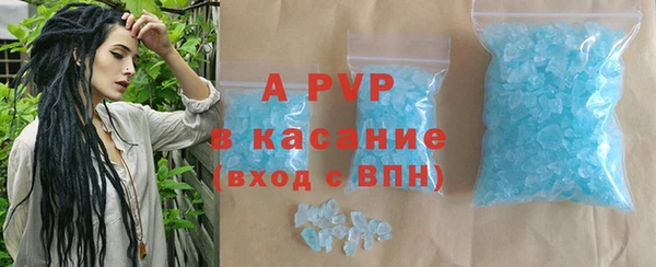 МДПВ Горно-Алтайск