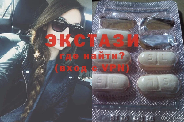 герыч Вязники